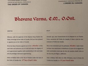 Order of Canada 2026